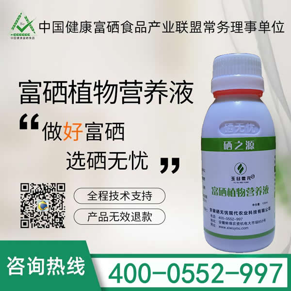 ����ֲ��I(y��ng)�B(y��ng)Һ�������،�����...