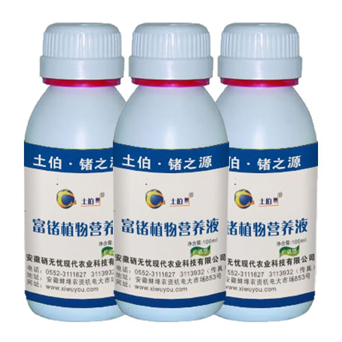 ���Nֲ��I�B(y��ng)Һ