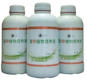 ���\ֲ��I(y��ng)�B(y��ng)Һ