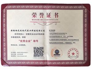  ���շ��ă�(y��u)����I(y��)�Q̖