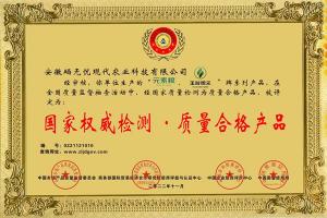 ��Ԫ�ؼZ���������΢Ԫ���Ʊ��u��...